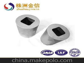 非標合金毛坯價格 非標合金毛坯批發 非標合金毛坯廠家 馬可波羅