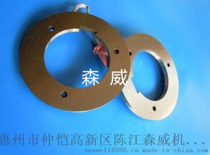 分切圓刀 硬質(zhì)合金分切刀片 精密高速鋼分切刀片