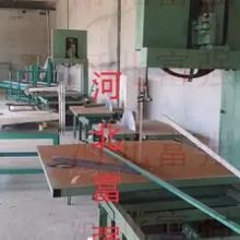  株洲市荷塘區誠友合金加工廠 主營 硬質合金制品 玻璃刀