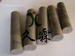 進(jìn)口CD650硬質(zhì)合金鎢鋼價(jià)格解析與五金工具批零指南